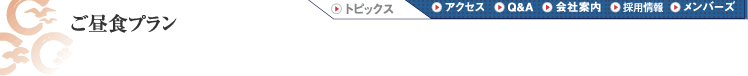 �����H�v����