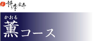 �O�R�[�X