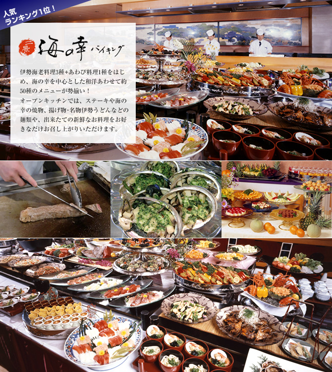 �C�̍K�o�C�L���O