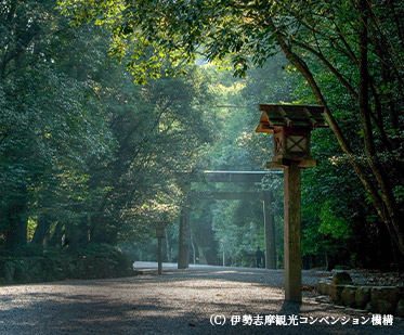 伊勢神宮
