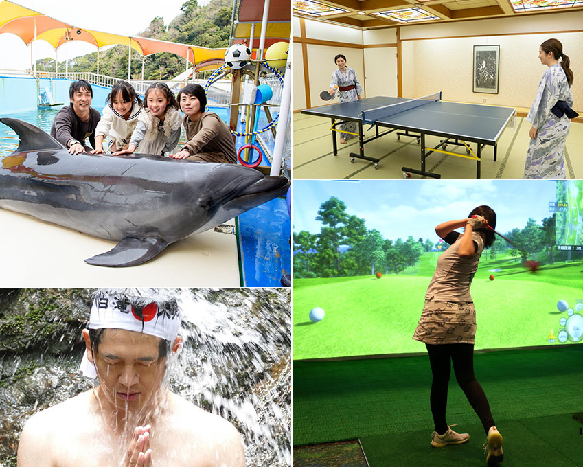 アクティビティ