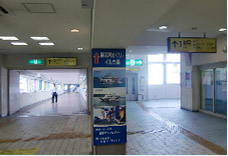 Please head for Exit 1