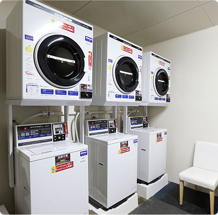 コインランドリー