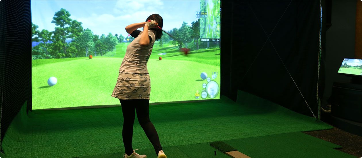 ゴルフシミュレーター