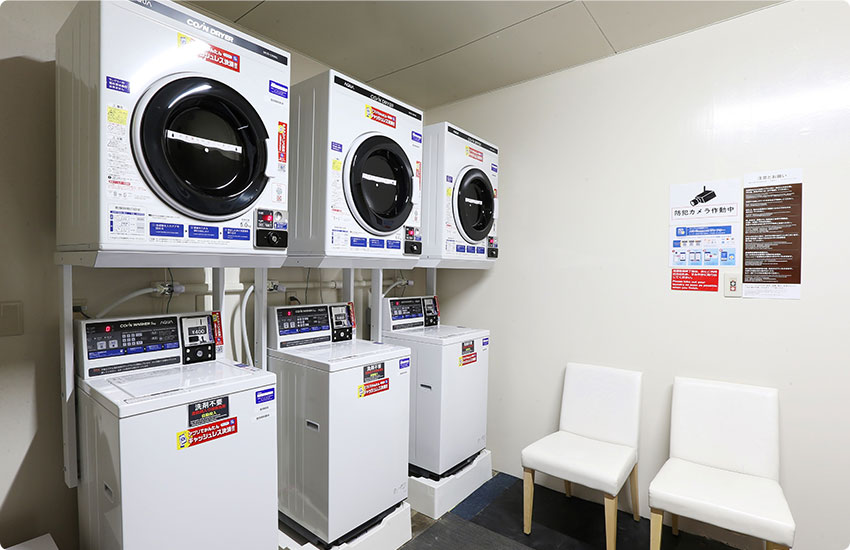 コインランドリー