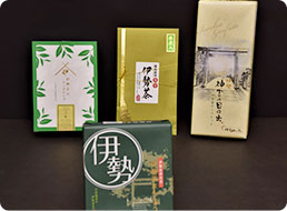 伊勢茶加工製品