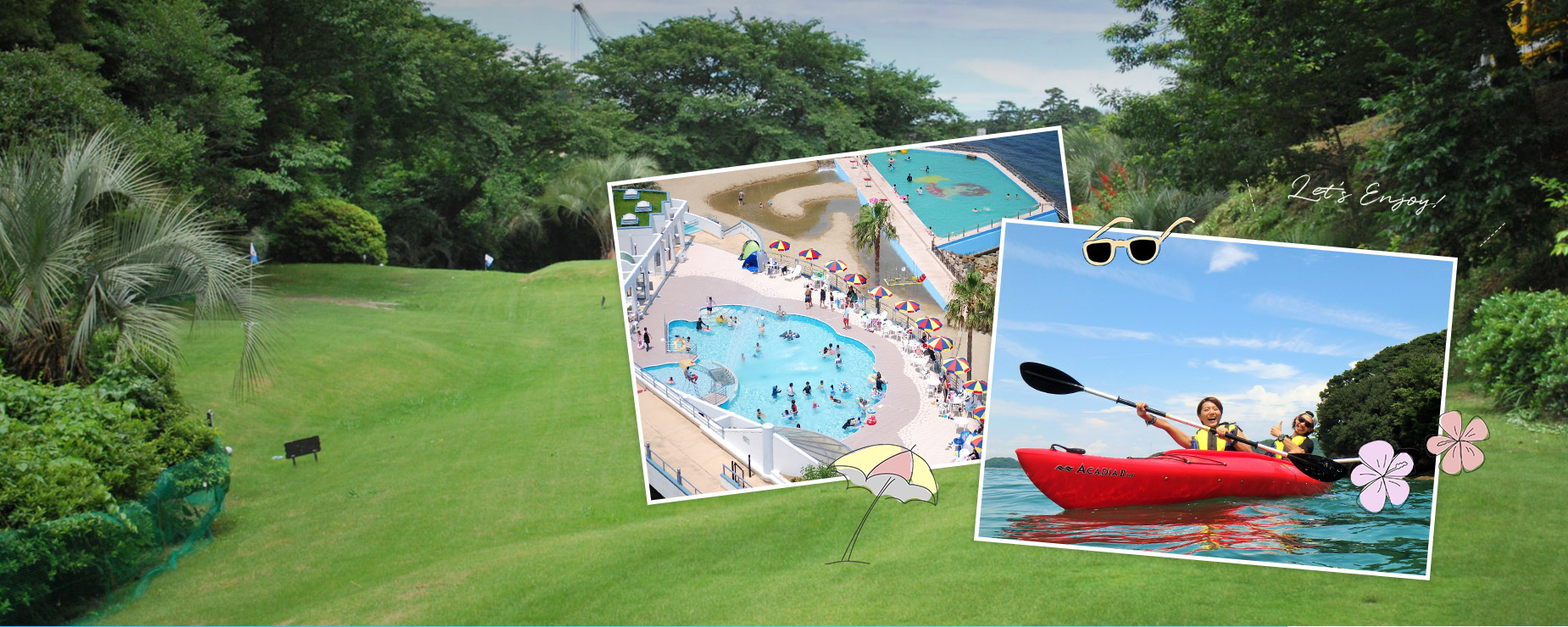 鳥羽シーサイドホテル