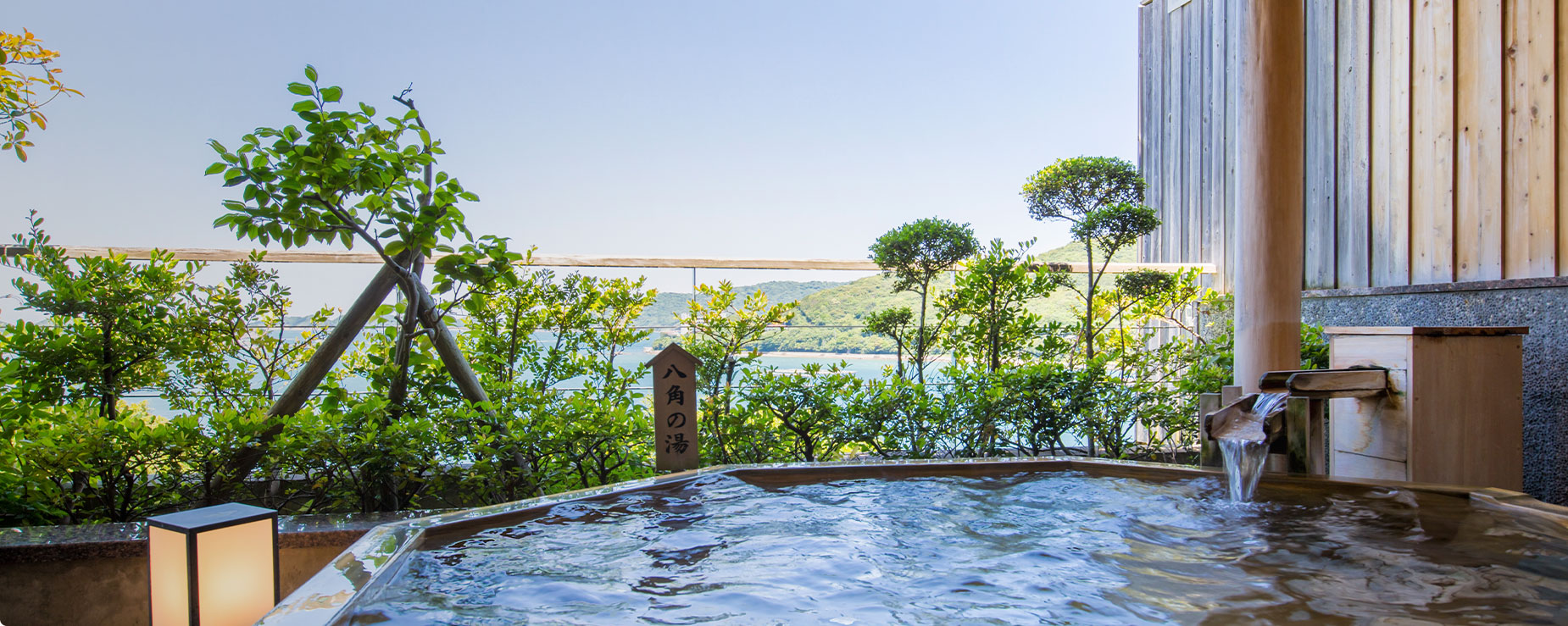 鳥羽シーサイドホテル