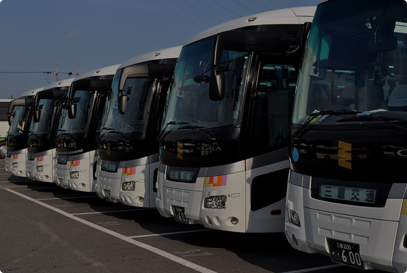 グループ・団体