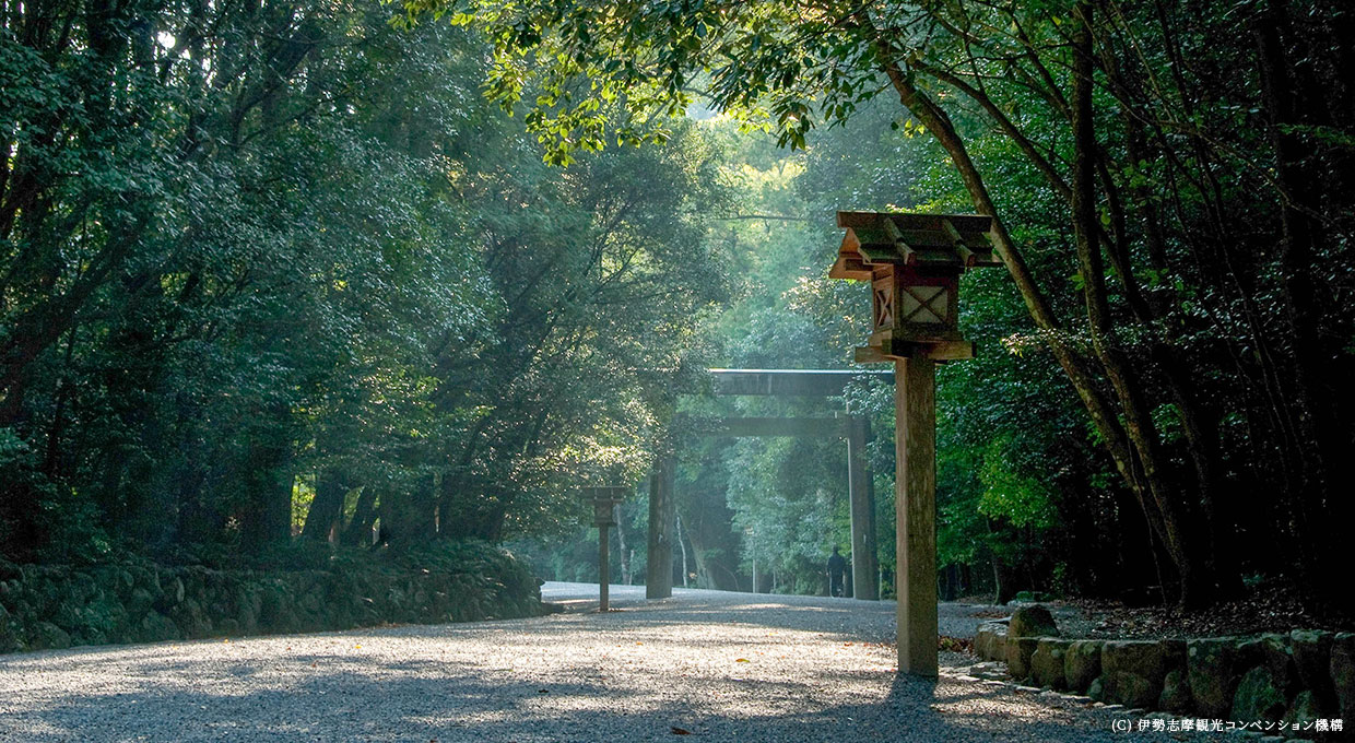 伊勢神宮