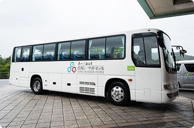 無料シャトルバス