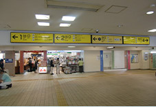 After exiting the ticket gate, please turn left