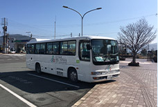 The shuttle bus awaits for you