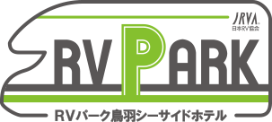 ロゴ：RVパークロゴ