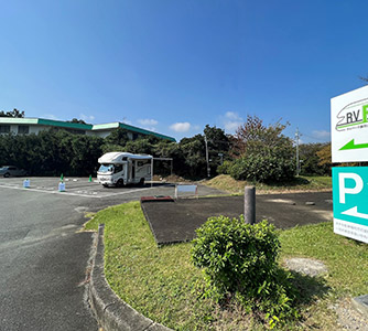 写真：RVパーク雰囲気