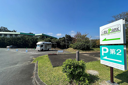 写真：RVパーク雰囲気