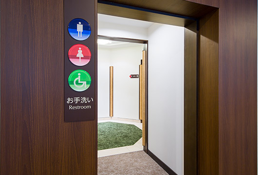 写真：24時間使用可能なトイレを完備