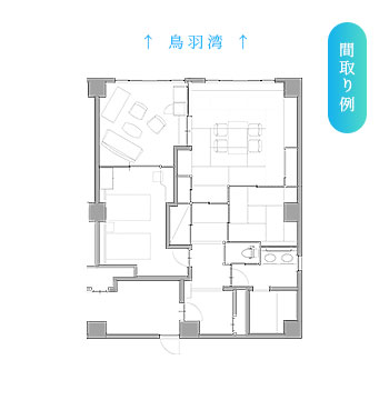 特別室の間取り図