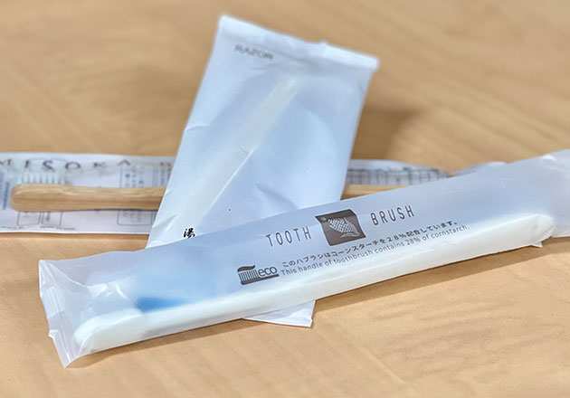 環境問題への取り組み