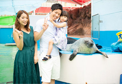 伊勢海洋樂園