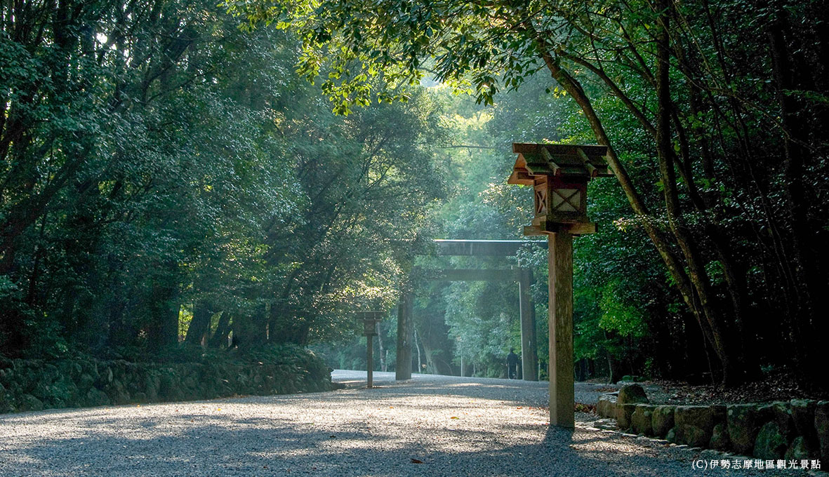 伊勢神宮