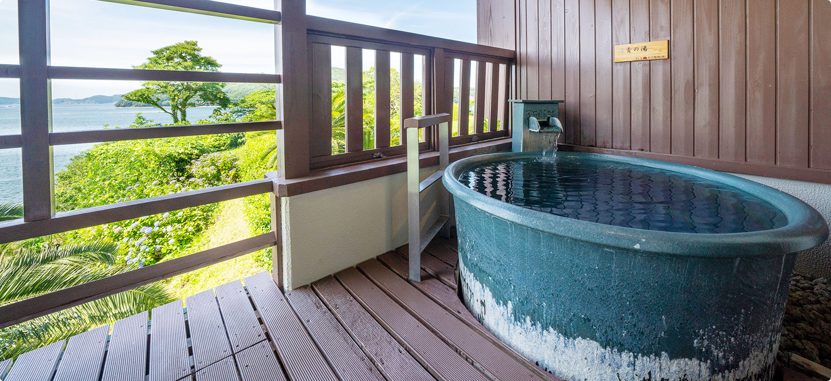 Rooms with Open-air Bath